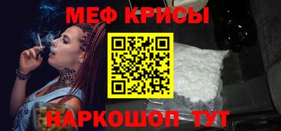марки nbome Балашиха