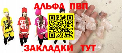 марки nbome Балашиха