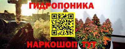 скорость Балаково