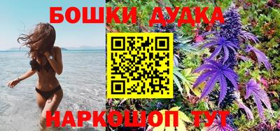 скорость Балаково