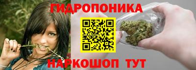 скорость Балаково