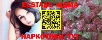 марки nbome Балашиха