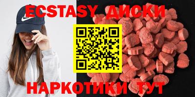 марки nbome Балашиха
