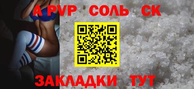 марки nbome Балашиха