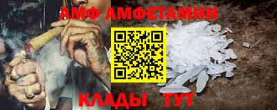 дмт Балахна