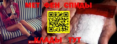 марки nbome Балашиха