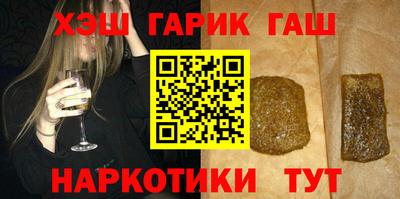 скорость Балаково