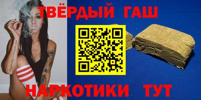 скорость Балаково