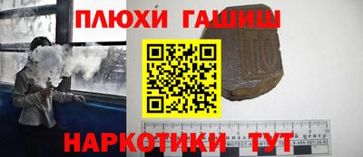 скорость Балаково