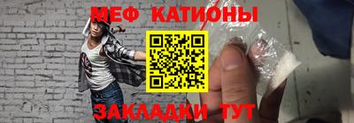 марки nbome Балашиха
